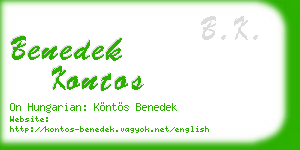 benedek kontos business card
