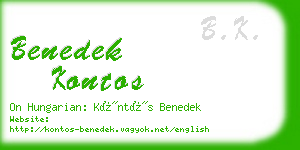 benedek kontos business card